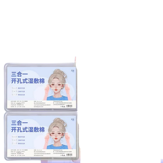 SkinSync™ Sistem mask za globoko hidratacijo